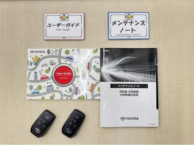 シエンタ ハイブリッドZ 衝突被害軽減ブレーキ ペダル踏み間違い急発進抑制装置 ドライブレコーダー 電源コンセント ディスプレイオーディオ Bluetooth ETC LED 両側電動スライドドア クルーズコントロール(32枚目)