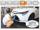 ハイブリッド　Ｚ　衝突被害軽減ブレーキ　ペダル踏み間違い急発進抑制装置　先進ライト　車線逸脱警報　パノラミックビューモニター　試乗車　電源コンセント　ナビ　全周囲カメラ　ＬＥＤ　純正アルミ　クルーズコントロール(54枚目)