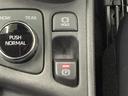 ハイブリッドＺ　４ＷＤ　衝突被害軽減ブレーキ　ペダル踏み間違い急発進抑制装置　電源コンセント　ディスプレイオーディオ　Ｂｌｕｅｔｏｏｔｈ　ＬＥＤ　全周囲カメラ　シートヒーター　クルーズコントロール　純正アルミ（25枚目）