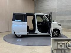 륫ൡǽդư饤ɥɥ߼ֻꤷƤжŤǥɥưǥץ󡪤ȤƤʵǽǤ 7