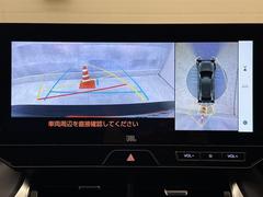 夫鸫褦ʻǼ֤ȤμϤǧ̤ȡξǤФХå˥̤ΣĤɽƤޤ 5