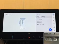 ⼫ưʧ¾ˡ®ƻϩ͡ʾꥢ륿ˤ˥åơǱ߳ʱž򥵥ݡȤ뼡巿ǥץ쥤ǥϢưΣţԣãƥǤ 4