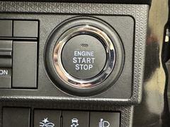 ���󥸥󥹥����ȥܥ���Ǥ�������������ˤ���С����󥸥�λ�ư����ߤϥ֥졼����Ƨ��ǥ����å��򲡤���������������Ф���֤�ʤ������ץå���ǥ��󥸥������ΤǴ�ñ�ǥ��ࡼ���Ǥ��� 2