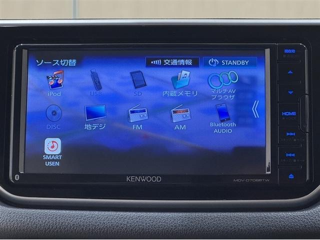 ムーヴ L SAII 衝突被害軽減ブレーキ ペダル踏み間違い急発進抑制装置 車線逸脱警報装置 アイドリングストップ フルセグ内蔵メモリーナビ CD/DVD Bluetooth対応 バックモニター ETC キーレスエントリー(7枚目)