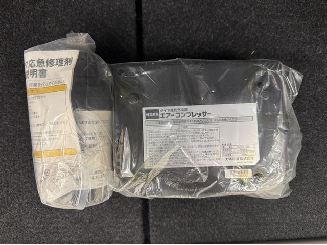 ムーヴ L SAII 衝突被害軽減ブレーキ ペダル踏み間違い急発進抑制装置 車線逸脱警報装置 アイドリングストップ フルセグ内蔵メモリーナビ CD/DVD Bluetooth対応 バックモニター ETC キーレスエントリー(15枚目)