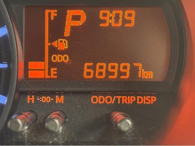 ムーヴ L SAII 衝突被害軽減ブレーキ ペダル踏み間違い急発進抑制装置 車線逸脱警報装置 アイドリングストップ フルセグ内蔵メモリーナビ CD/DVD Bluetooth対応 バックモニター ETC キーレスエントリー(18枚目)