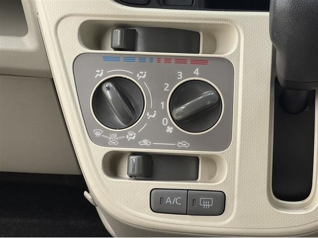 ムーヴ L SAII 衝突被害軽減ブレーキ ペダル踏み間違い急発進抑制装置 車線逸脱警報装置 アイドリングストップ フルセグ内蔵メモリーナビ CD/DVD Bluetooth対応 バックモニター ETC キーレスエントリー(19枚目)