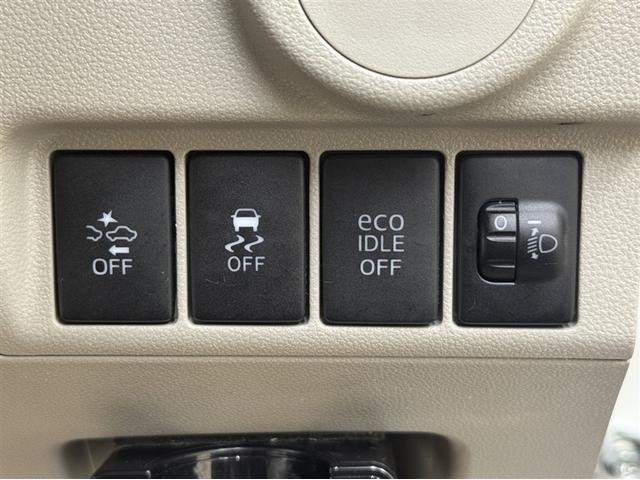 ムーヴ L SAII 衝突被害軽減ブレーキ ペダル踏み間違い急発進抑制装置 車線逸脱警報装置 アイドリングストップ フルセグ内蔵メモリーナビ CD/DVD Bluetooth対応 バックモニター ETC キーレスエントリー(20枚目)