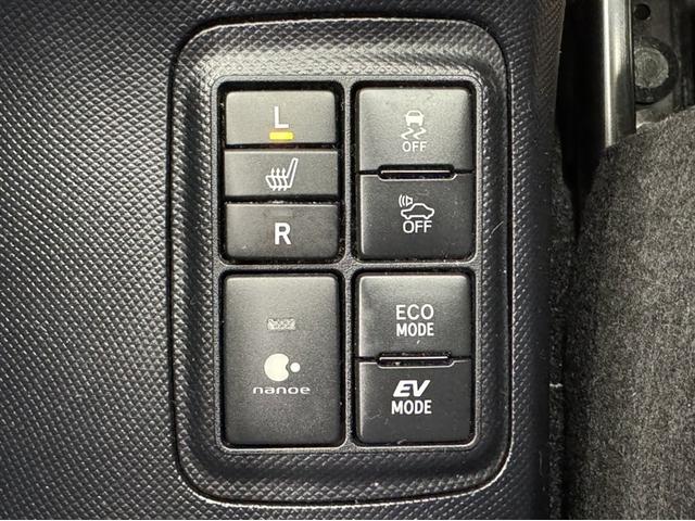 アクア Sスタイルブラック 衝突被害軽減ブレーキ ペダル踏み間違い急発進抑制装置 車線逸脱警報装置 オートハイビーム ドラレコ フルセグ内蔵メモリーナビ CD/DVD Bluetooth対応 バックモニター ETC スマートキー(23枚目)