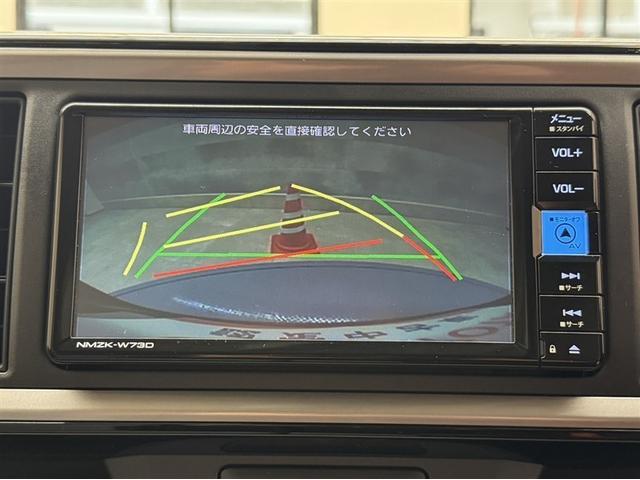 パッソ Ｘ　Ｌパッケージ　衝突被害軽減ブレーキ　ペダル踏み間違い急発進抑制装置　ナビ　フルセグ　Ｂｌｕｅｔｏｏｔｈ　ベンチシート　先進ライト　車線逸脱警報　アイドリングストップ　ＬＥＤ　スマートキー　オートエアコン（9枚目）