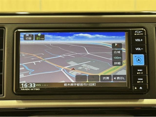 パッソ Ｘ　Ｌパッケージ　衝突被害軽減ブレーキ　ペダル踏み間違い急発進抑制装置　ナビ　フルセグ　Ｂｌｕｅｔｏｏｔｈ　ベンチシート　先進ライト　車線逸脱警報　アイドリングストップ　ＬＥＤ　スマートキー　オートエアコン（10枚目）