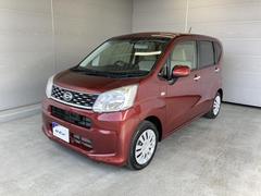 お車をご購入時のみご入会頂ける「メンテナンスパスポートＵプラン」がございます。定期点検と次回車検整備費用を前払い頂くことでお得に整備をお受け頂けます。 6