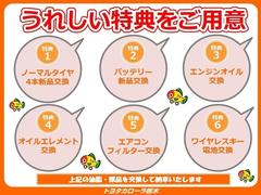 ������ȯ�����֤ˤ�롢������λ����Ϥǽ��ݡ����ݡ��ý��򤹤٤Ƥ�Ÿ���֤˹ԤäƤ���ޤ��� 3