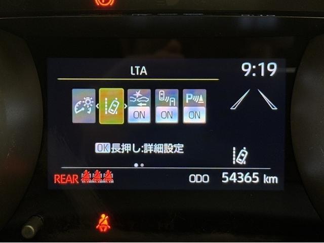 ヤリス ハイブリッドＺ　衝突被害軽減ブレーキ　ペダル踏み間違い急発進抑制装置　ドライブレコーダー　ナビ　フルセグ　Ｂｌｕｅｔｏｏｔｈ　ＥＴＣ　ＬＥＤ　シートヒーター　ブラインドスポットモニター　クルーズコントロール（22枚目）