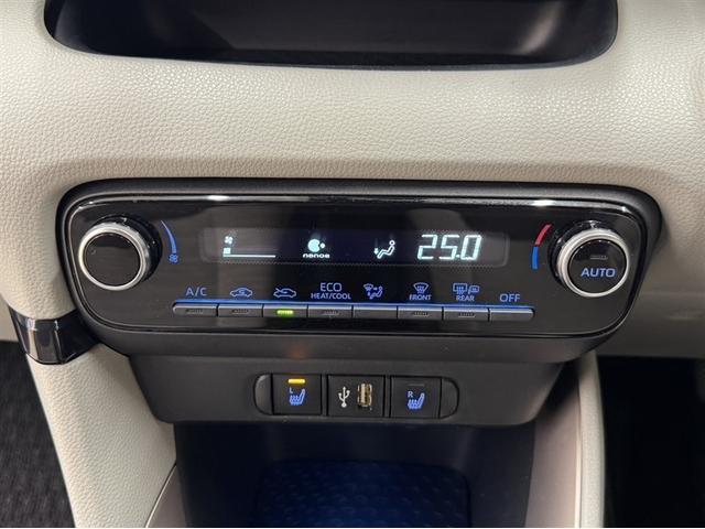 ヤリス ハイブリッドＺ　衝突被害軽減ブレーキ　ペダル踏み間違い急発進抑制装置　ドライブレコーダー　ナビ　フルセグ　Ｂｌｕｅｔｏｏｔｈ　ＥＴＣ　ＬＥＤ　シートヒーター　ブラインドスポットモニター　クルーズコントロール（23枚目）