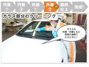 ハイブリッド　Ｚ　Ｅ－Ｆｏｕｒ　試乗車　衝突被害軽減ブレーキ　ペダル踏み間違い加速抑制　車線逸脱警報装置　オートハイビーム　全周囲モニター　ブラインドスポットモニター　ＡＣ１００Ｖ電源　シートヒーター(58枚目)