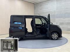 ڡǤ⡢٤μ֤򵤤ˤĽ륹饤ɥɥɤʾǤɥʬ礭ȤΤǾߤʪܤΤǤ 6