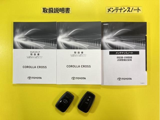 ハイブリッド　Ｚ　衝突被害軽減ブレーキ　ペダル踏み間違い加速抑制　車線逸脱警報装置　オートハイビーム　ブラインドスポットモニター　ドラレコ　全周囲モニター　ＡＣ１００Ｖ電源　シートヒーター　ディスプレイオーディオ(38枚目)