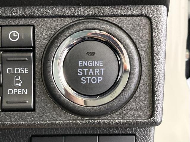 ムーヴキャンバス ストライプスＧ　届出済未使用車　新品純正ナビ　フルセグＴＶ　ＤＶＤ再生　Ｂｌｕｅｔｏｏｔｈ　バックモニター　両側電動スライドドア　スマートキー　イモビライザー　シートヒーター　ベンチシート　オートエアコン　サポカーＳ（11枚目）