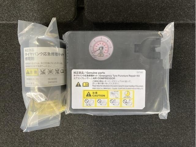 ムーヴキャンバス ストライプスＧ　届出済未使用車　新品純正ナビ　フルセグＴＶ　ＤＶＤ再生　Ｂｌｕｅｔｏｏｔｈ　バックモニター　両側電動スライドドア　スマートキー　イモビライザー　シートヒーター　ベンチシート　オートエアコン　サポカーＳ（16枚目）