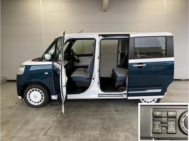 ムーヴキャンバス ストライプスＧ　届出済未使用車　新品純正ナビ　フルセグＴＶ　ＤＶＤ再生　Ｂｌｕｅｔｏｏｔｈ　バックモニター　両側電動スライドドア　スマートキー　イモビライザー　シートヒーター　ベンチシート　オートエアコン　サポカーＳ（28枚目）