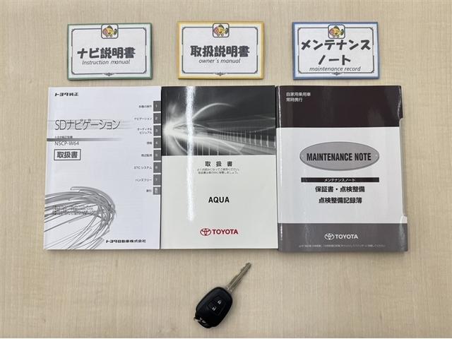アクア Ｓ　ワンオーナー　ナビ　バックモニター　ワンセグ　オートエアコン　キーレスエントリー　ＣＤ再生　記録簿　デュアルエアバック　横滑り防止装置（26枚目）