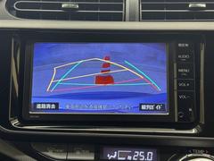 �Хå������ɥ�˥����դ��Ǥ����Хå�����ݤ˸������ͻҤ��˥������ɽ�����Ƥ���ޤ�����ž�ʤˤ��ʤ��顢��������ǧ�Ǥ���ΤǥХå�����֤����ࡼ���˹Ԥ��ޤ��� 3