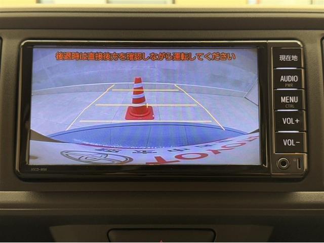 パッソ Ｘ　ＬパッケージＳ　衝突被害軽減ブレーキ　ペダル踏み間違い急発進抑制装置　ナビ　ワンセグ　Ｂｌｕｅｔｏｏｔｈ　バックモニター　ベンチシート　スマートキー　アイドリングストップ　車線逸脱警報　オートエアコン　ＣＤ再生（8枚目）