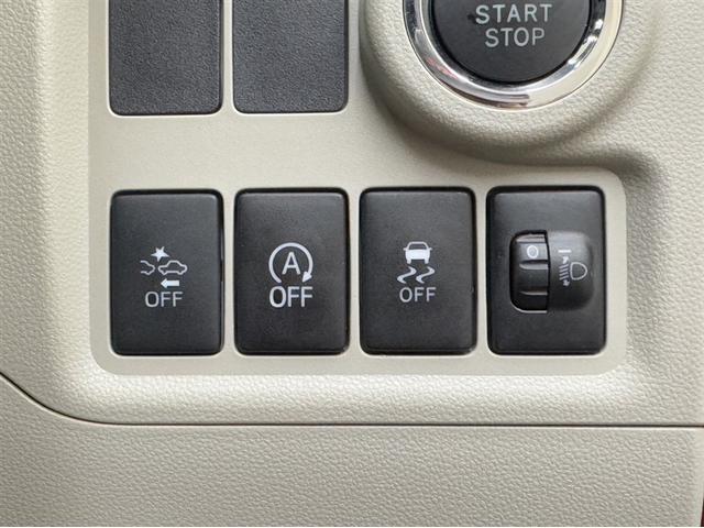 パッソ Ｘ　ＬパッケージＳ　衝突被害軽減ブレーキ　ペダル踏み間違い急発進抑制装置　ナビ　ワンセグ　Ｂｌｕｅｔｏｏｔｈ　バックモニター　ベンチシート　スマートキー　アイドリングストップ　車線逸脱警報　オートエアコン　ＣＤ再生（20枚目）