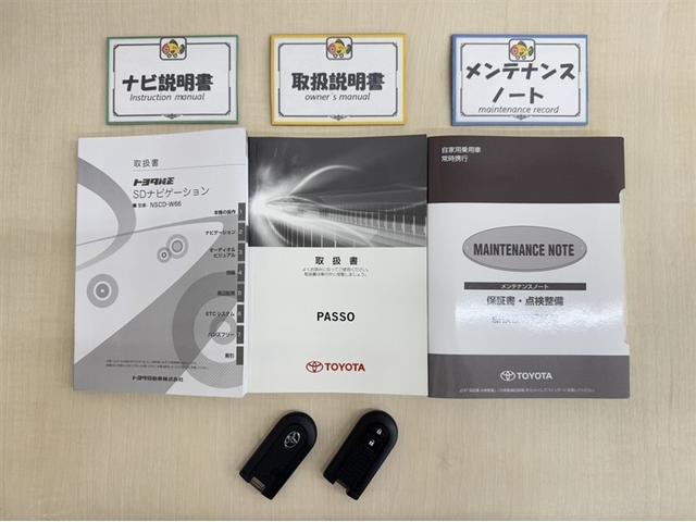 パッソ Ｘ　ＬパッケージＳ　衝突被害軽減ブレーキ　ペダル踏み間違い急発進抑制装置　ナビ　ワンセグ　Ｂｌｕｅｔｏｏｔｈ　バックモニター　ベンチシート　スマートキー　アイドリングストップ　車線逸脱警報　オートエアコン　ＣＤ再生（26枚目）