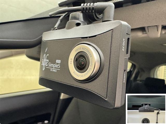 アクア G 衝突被害軽減ブレーキ ペダル踏み間違い急発進抑制装置 ドライブレコーダー 電源コンセント ナビ フルセグ Bluetooth ETC LED ブラインドスポットモニター 全周囲カメラ オートエアコン(12枚目)