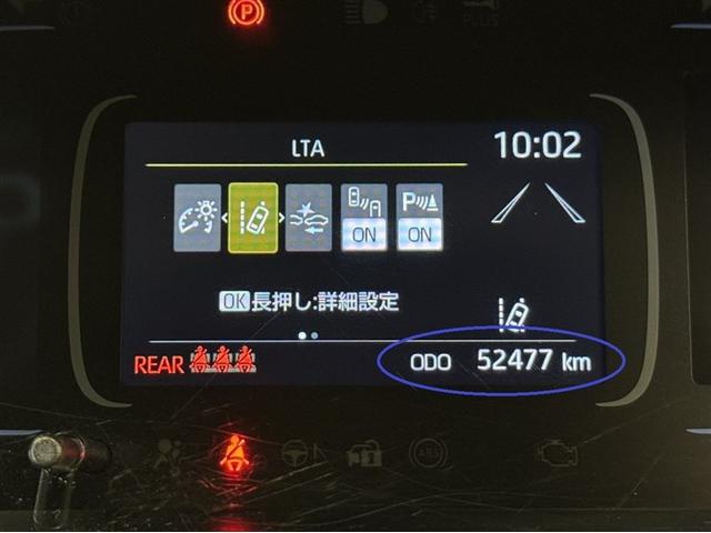 アクア G 衝突被害軽減ブレーキ ペダル踏み間違い急発進抑制装置 ドライブレコーダー 電源コンセント ナビ フルセグ Bluetooth ETC LED ブラインドスポットモニター 全周囲カメラ オートエアコン(23枚目)