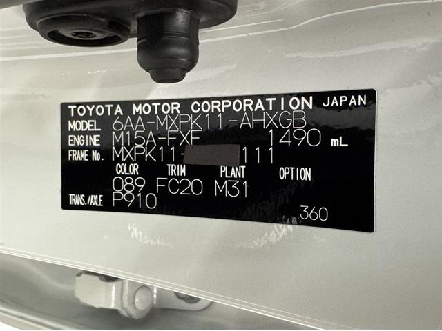 アクア G 衝突被害軽減ブレーキ ペダル踏み間違い急発進抑制装置 ドライブレコーダー 電源コンセント ナビ フルセグ Bluetooth ETC LED ブラインドスポットモニター 全周囲カメラ オートエアコン(35枚目)