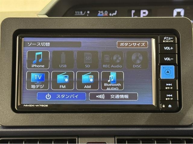 タント Ｘ　届出済未使用車　衝突被害軽減ブレーキ　ペダル踏み間違い急発進抑制装置　新品純正メモリーナビ　Ｂｌｕｅｔｏｏｔｈ　シートヒーター　片側電動スライドドア　ＬＥＤ　ベンチシート　バックモニター　スマートキー（4枚目）