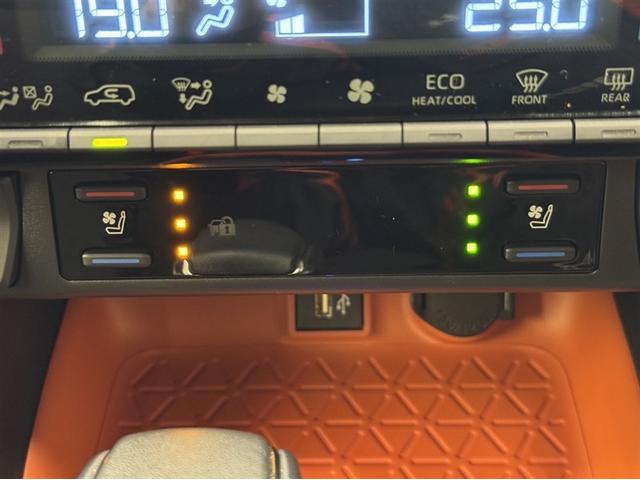 ＲＡＶ４ アドベンチャー　４ＷＤ　衝突被害軽減ブレーキ　ペダル踏み間違い急発進抑制装置　ドライブレコーダー　ナビ　フルセグ　Ｂｌｕｅｔｏｏｔｈ　シートヒーター・ベンチレーション　全周囲カメラ　ＥＴＣ　ＬＥＤ　試乗車　記録簿（15枚目）