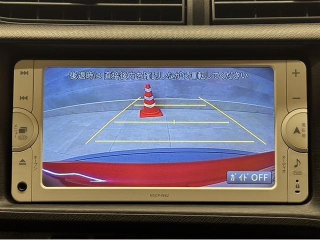 アクア Ｇ　寒冷地仕様　スマートキー　イモビライザー　ワンセグ内蔵メモリー　Ｂｌｕｅｔｏｏｔｈ対応　バックモニター　ＥＴＣ　社外アルミ　オートエアコン　ＬＥＤライト　ヘッドランプウォッシャー（9枚目）