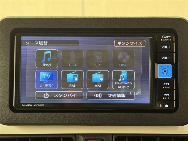 ムーヴキャンバス ストライプスＧ　届出済未使用車　衝突被害軽減ブレーキ　ペダル踏み間違い急発進抑制装置　新品純正メモリーナビ　フルセグ　Ｂｌｕｅｔｏｏｔｈ　シートヒーター　全周囲カメラ　両側電動スライドドア　オートエアコン　ＬＥＤ（4枚目）