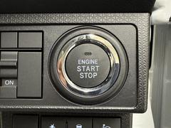 ���󥸥󥹥����ȥܥ���Ǥ�������������ˤ���С����󥸥�λ�ư����ߤϥ֥졼����Ƨ��ǥ����å��򲡤���������������Ф���֤�ʤ������ץå���ǥ��󥸥������ΤǴ�ñ�ǥ��ࡼ���Ǥ��� 7