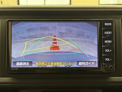 �Хå������ɥ�˥����դ��Ǥ����֤θ����˾�������餬�դ��Ƥ��ꡢ�Хå�����ݤθ������ͻҤ��˥������ɽ�����ޤ��� 4