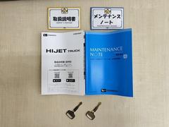 Ϥ󡢺Ƕμ֤ɤɤʲƤΤǺäΩļ谷򤬳ǧǤƥʥ󥹥ΡȤդƤޤ¿Ǥ͡ 4