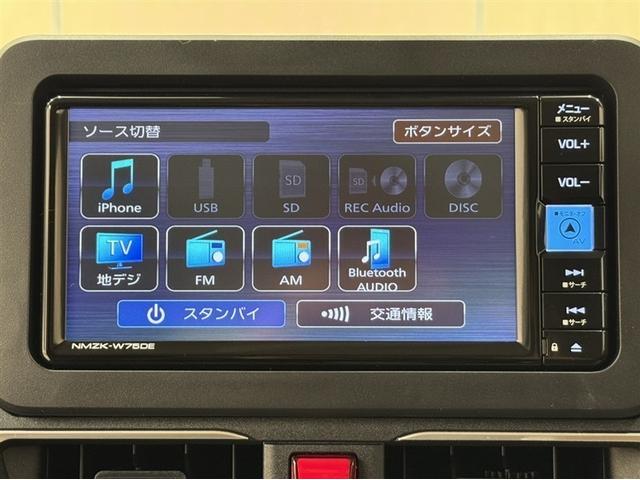 ムーヴ ＲＳ　届出済未使用車　衝突被害軽減ブレーキ　ペダル踏み間違い急発進抑制装置　新品純正メモリーナビ　フルセグ　Ｂｌｕｅｔｏｏｔｈ　シートヒーター　ＬＥＤ　両側電動スライドドア　ベンチシート　バックモニター（4枚目）