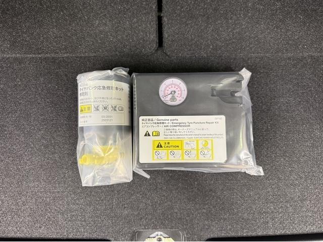 ムーヴ ＲＳ　届出済未使用車　衝突被害軽減ブレーキ　ペダル踏み間違い急発進抑制装置　新品純正メモリーナビ　フルセグ　Ｂｌｕｅｔｏｏｔｈ　シートヒーター　ＬＥＤ　両側電動スライドドア　ベンチシート　バックモニター（15枚目）