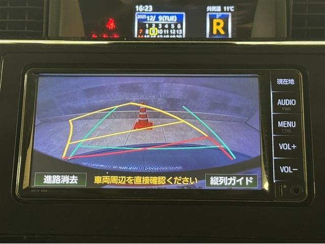 ルーミー カスタムG ドラレコ シートヒーター 衝突被害軽減ブレーキ ペダル踏み間違い急発進抑制装置 車線逸脱警報装置 オートハイビーム 両側電動スライドドア ワンセグ内蔵メモリー バックモニター ETC ワンオーナー(12枚目)