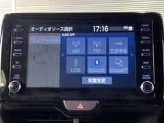 ディスプレイオーディオを装備。スマホと車をつなぐことで、これまでのナビに加えていろんなサービスが楽しめます。 5