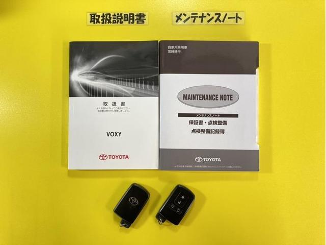 ヴォクシー ＺＳ　煌ＩＩ　車線逸脱警報装置　衝突被害軽減ブレーキ　オートハイビーム　横滑り防止装置　アイドリングストップ　両側電動スライドドア　フルセグ内蔵メモリーナビ　後席モニター　バックモニター　コーナーセンサー　ＥＴＣ（38枚目）