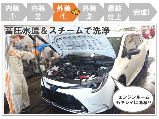 ヤリス Ｇ　衝突被害軽減ブレーキ　車線逸脱警報装置　ペダル踏み間違い急発進抑制装置　オートハイビーム　ディスプレイオーディオ　Ｂｌｕｅｔｏｏｔｈ対応　ＣＤ／ＤＶＤ再生プレイヤー　ＥＴＣ（50枚目）