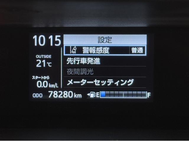 アクア クロスオーバー 衝突被害軽減ブレーキ ナビ フルセグ Bluetooth バックモニター ETC 先進ライト 車線逸脱警報 スマートキー オートエアコン 純正アルミ デュアルエアバック CD/DVD再生 横滑防止装置(20枚目)