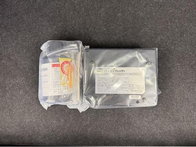 パッソ X LパッケージS 衝突被害軽減ブレーキ ペダル踏み間違い急発進抑制装置 ドライブレコーダー ETC ベンチシート オートエアコン スマートキー アイドリングストップ ワンオーナー 先進ライト 車線逸脱警報 CD再生(20枚目)