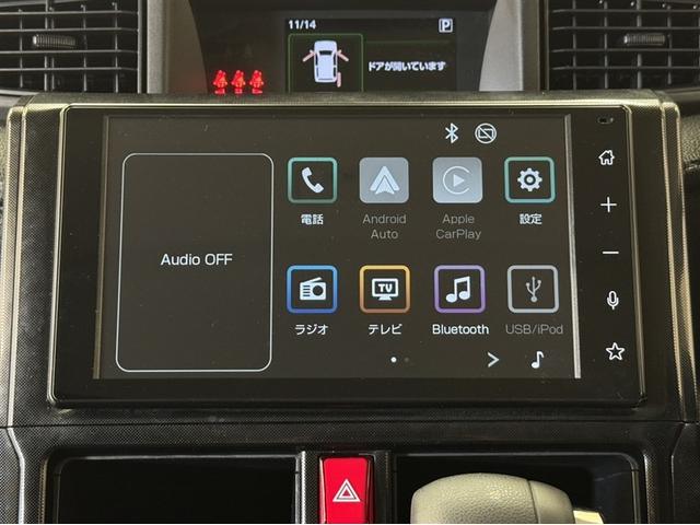 大型ディスプレイに、各種オーディオ機能とスマートフォン連携機能を搭載！いろんなサービスが楽しめます☆☆