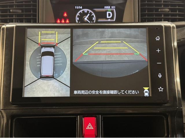 後方のモニターと併せ、前方の死角を確認するフロントモニターも装備！これで前後安心です♪